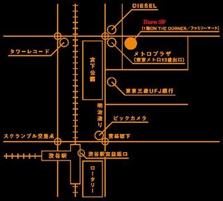 hakomapのコピー.jpg